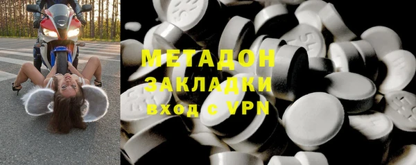 ешки Гусь-Хрустальный