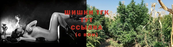 кокаин колумбия Гусев