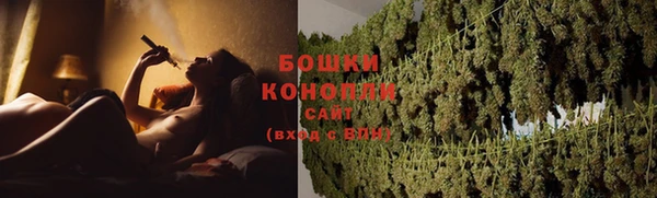 MDMA Premium VHQ Гусиноозёрск