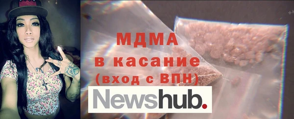 ешки Гусь-Хрустальный