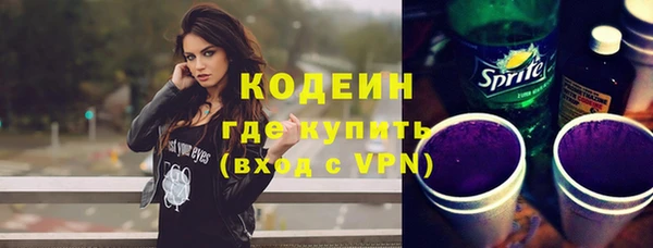 MDMA Premium VHQ Гусиноозёрск