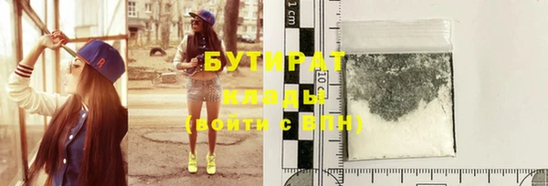 кокаин колумбия Гусев