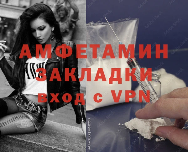 кокаин колумбия Гусев
