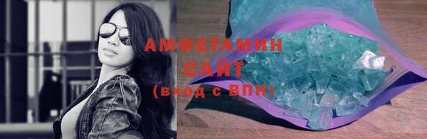 кокаин колумбия Гусев