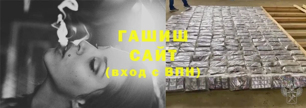 ешки Гусь-Хрустальный