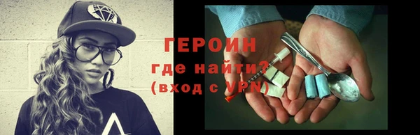 кокаин колумбия Гусев