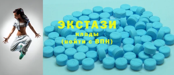 кокаин колумбия Гусев