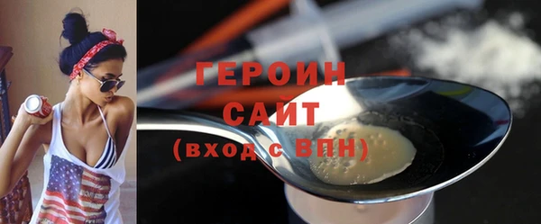 кокаин колумбия Гусев