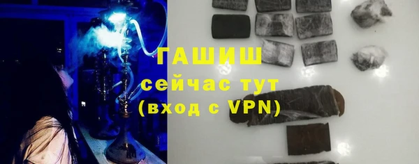 ешки Гусь-Хрустальный