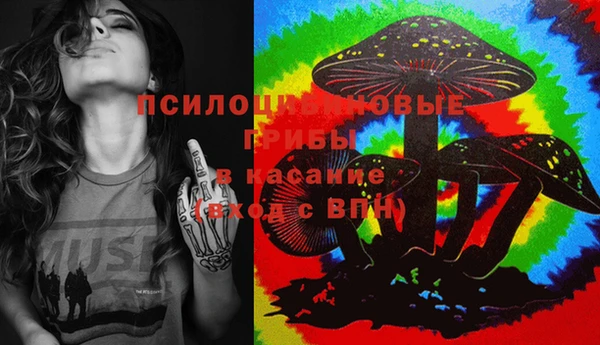 кокаин колумбия Гусев