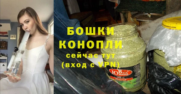кокаин колумбия Гусев