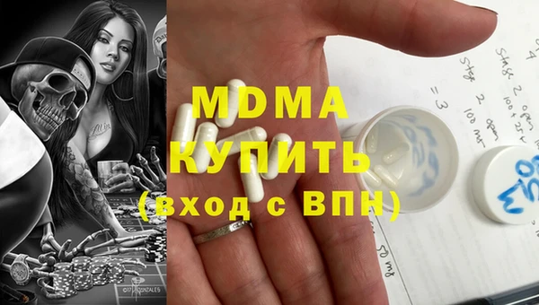 кокаин колумбия Гусев