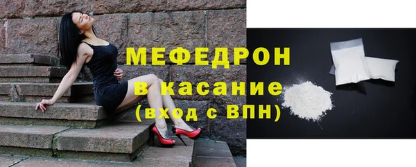 MDMA Premium VHQ Гусиноозёрск