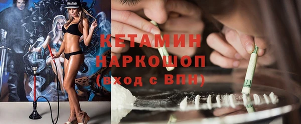 кокаин колумбия Гусев