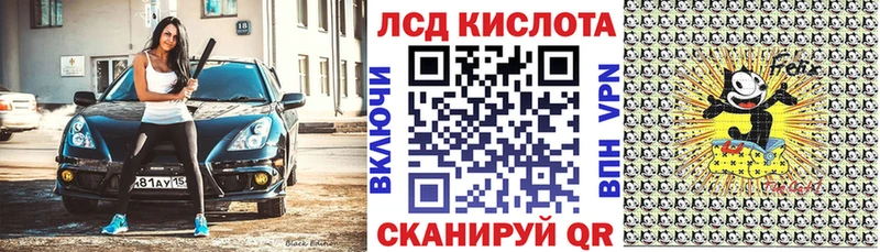 Купить  Щигры  Марки 25I-NBOMe 1500мкг 